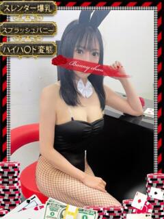 ハズキ【スレンダー爆乳バニー】 ドMなバニーちゃん和歌山店（和歌山/ソープ）
