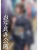 まりこ NEO不夜城（/）