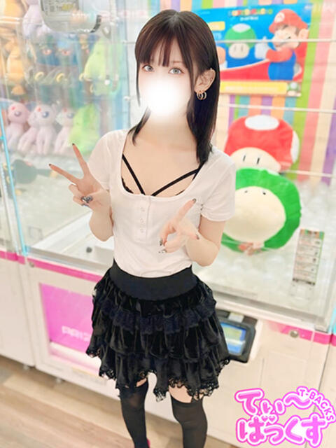 えあ T-BACKS てぃ～ばっくす栄町店（デリヘル）