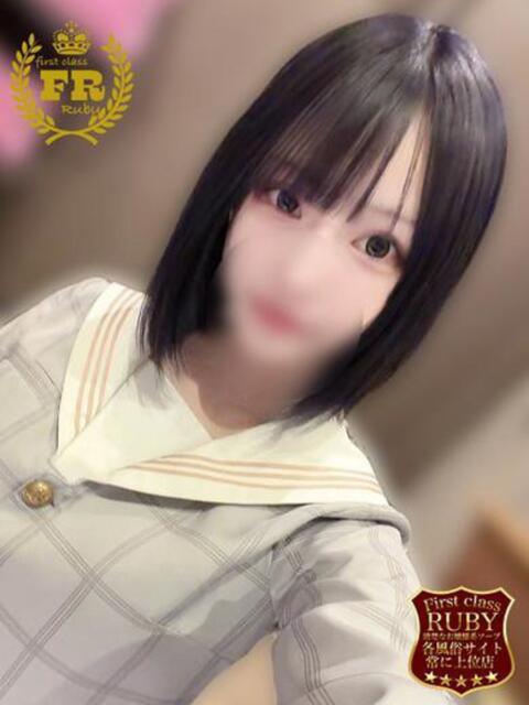 花咲 いちご　Ｓクラス18才無敵 ファーストクラス ルビー（ソープランド）