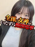 みつば 全裸の女神orいたずら痴漢電車（上野/ホテヘル）