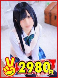 みるく 2980円（中洲/ヘルス）