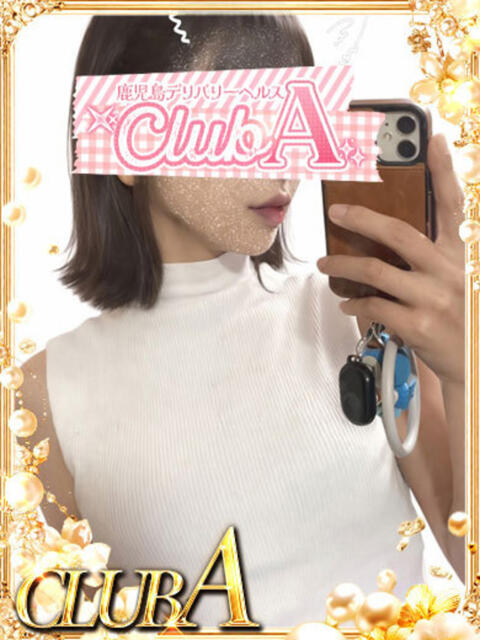 なつな★超オススメ姫 CLUB A〜クラブエース〜(デリヘル)