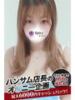 ゆゆ spicyな女たち（/）