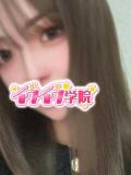 しほ 早漏イクイク学院（所沢/デリヘル）