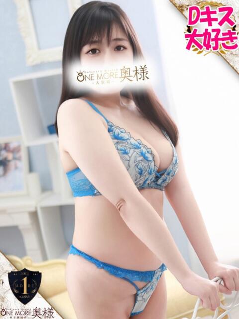 いずみ One More奥様 大宮店（人妻デリヘル）