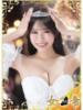 ひめ 女帝（/）