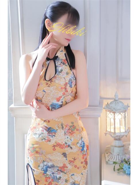 響(ひびき) 人妻城 横浜本店（人妻路上待ち合わせデリヘル）