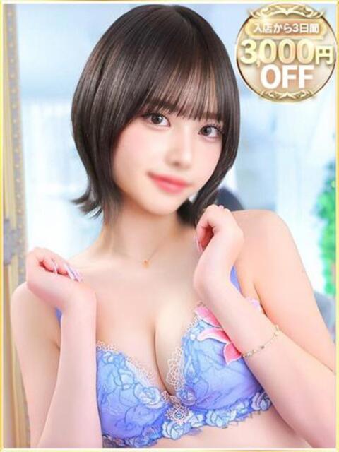 りさ ラブリップ所沢（デリヘル）