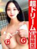 希子KIKO、爆誕！ GOOD-グッド-（/）