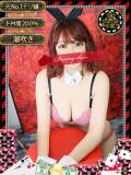 シキ【濡れイキ狂い美女】 ドMなバニーちゃん和歌山店（和歌山/ソープ）