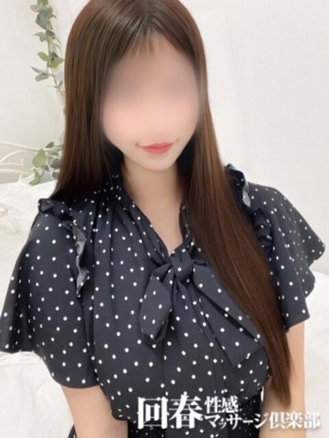 みき 神戸回春性感マッサージ倶楽部（派遣型回春性感マッサージ）