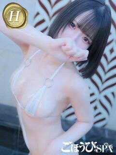 ゆあ