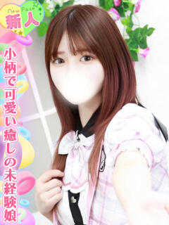 愛野しおん 池袋手コキパラダイス　見習い天使とイタズラ小悪魔（池袋/デリヘル）