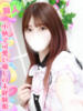 愛野しおん 池袋手コキパラダイス　見習い天使とイタズラ小悪魔（/）