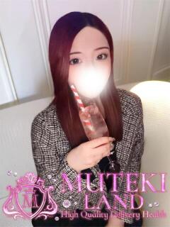 ♡白【はく】♡ MUTEKI LAND大阪店（谷町九丁目/デリヘル）