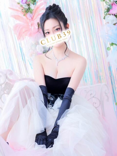 響りんか CLUB39（クラブサンキュー）（ソープランド）