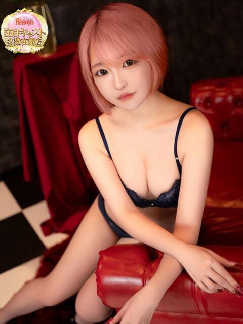 ゆり 黄金の口 本店（M性感ヘルス）