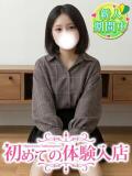 ろあ♪ロリレベル100の処〇 初めての体験入店（池袋/デリヘル）