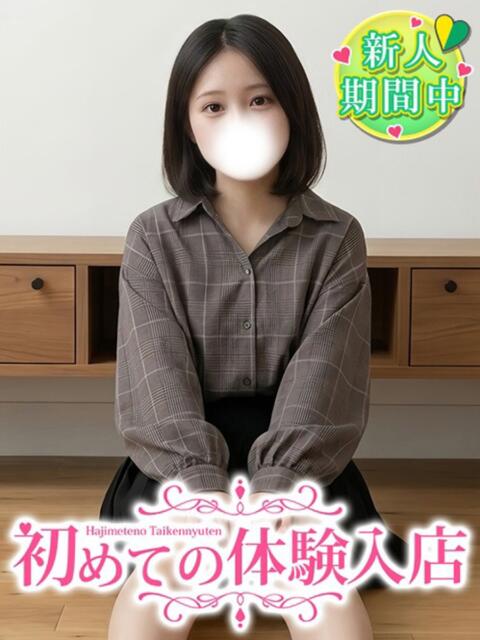 ろあ♪ロリレベル100の処〇 初めての体験入店(デリヘル)