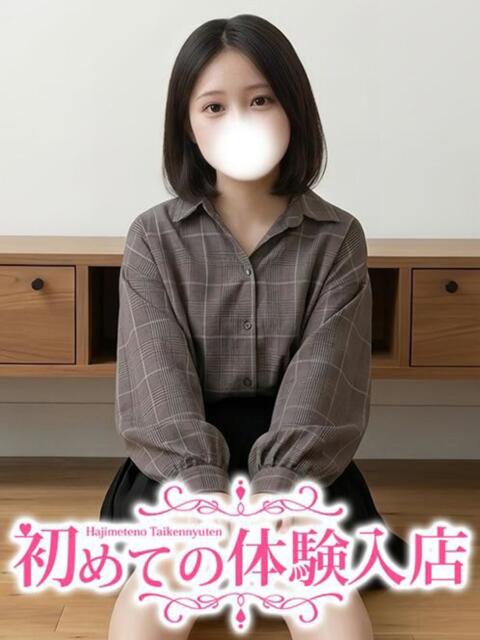 ろあ♪ロリレベル100の処〇 初めての体験入店(デリヘル)