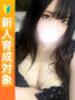 つばさ 白いぽっちゃりさん（/）