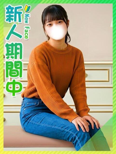 るな☆爆スタイル天然美少女 東京女子大生グランプリ(デリヘル)