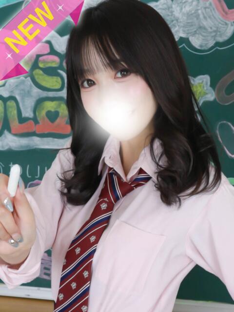 りま 君と!ヤリスギ学園~舐めたくてグループ町田校~(デリヘル)