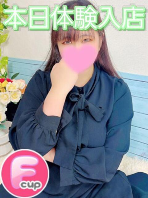 くるみ 埼玉熊谷ちゃんこ（ぽっちゃり専門デリヘル）