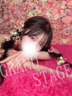 EMI GRAND STAGE（錦/デリヘル）