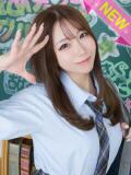 まりん まだ舐めたくて学園渋谷校〜舐めたくてグループ〜（渋谷/デリヘル）