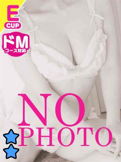 りん GlamourGlamour (グラマーグラマー)（ファッションヘルス）