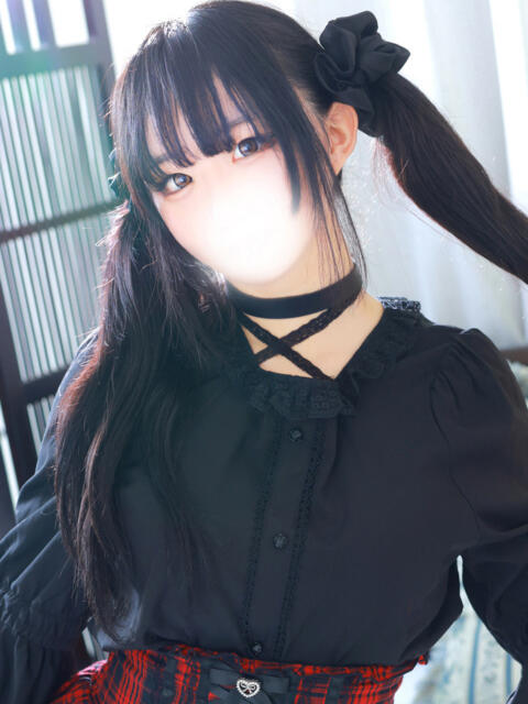 ことね 東京リップ八王子店（デリヘル）
