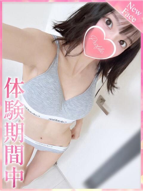 にこり プロフィール 京都店(デリヘル)