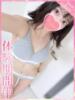 にこり プロフィール 京都店（/）