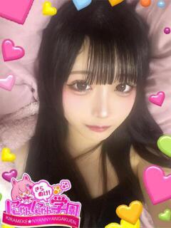 キコナ※経験極浅大学生♪ きらめけ！にゃんにゃん学園in大宮（大宮/デリヘル）