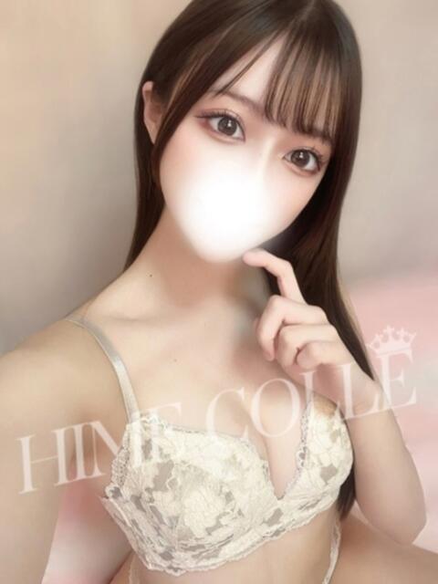 あまね 姫コレクション 高崎前橋店（デリヘル）