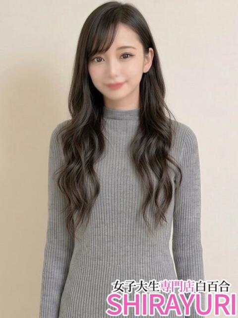 あきは♪イきまくる官能美人♪ 女子大生専門店白百合(デリヘル)