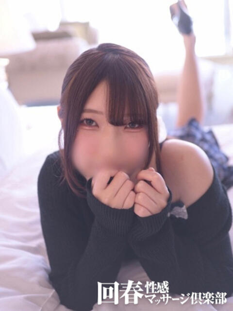 れいな 神戸回春性感マッサージ倶楽部（派遣型回春性感マッサージ）