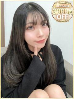 いと ラブリップ川越（川越/デリヘル）