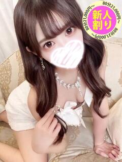 ちか