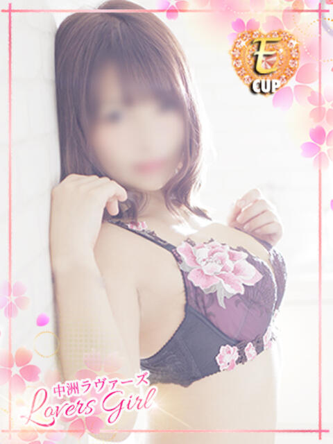 なな♡黒髪清楚系♡E乳極嬢 ラヴァーズ(ソープランド)