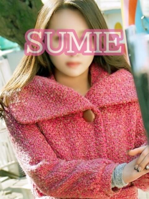 すみえ 東京マダム（韓国デリヘル）