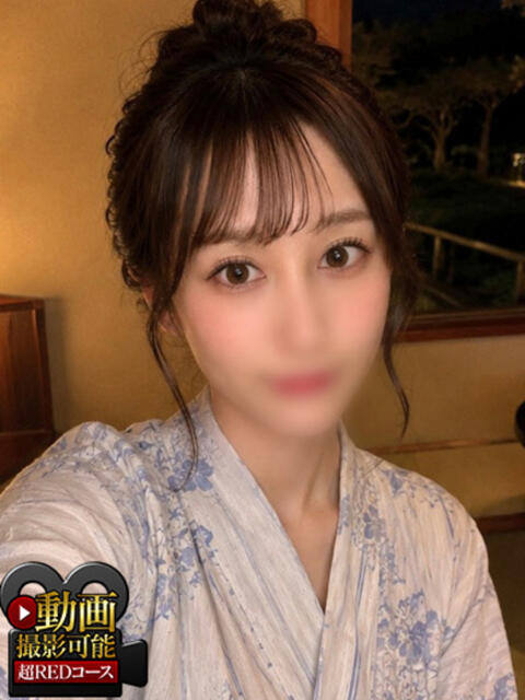 あいり 神栖レッドダイヤ（デリヘル）