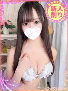 ゆん