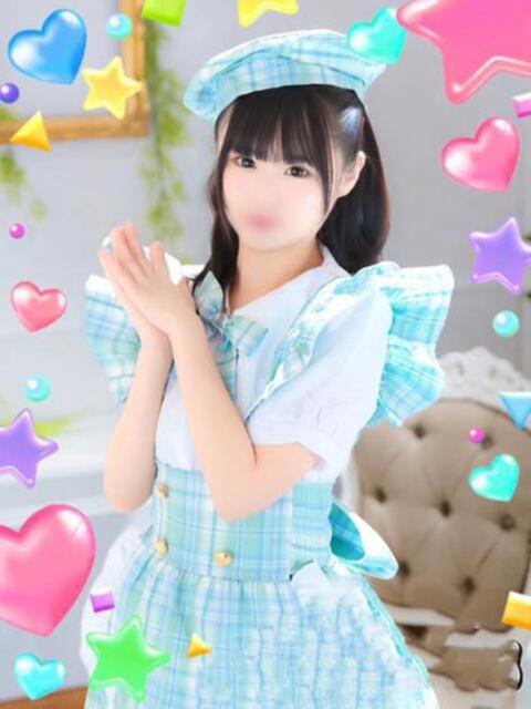 まほ スーパークリスタル(ソープランド)