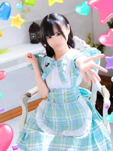 まほ スーパークリスタル(ソープランド)