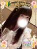 楠 あの Candy Style（/）