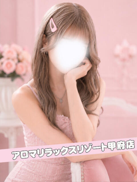 リアARR 甲府人妻隊（人妻デリヘル）