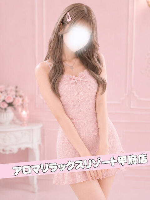 リアARR 甲府人妻隊（人妻デリヘル）